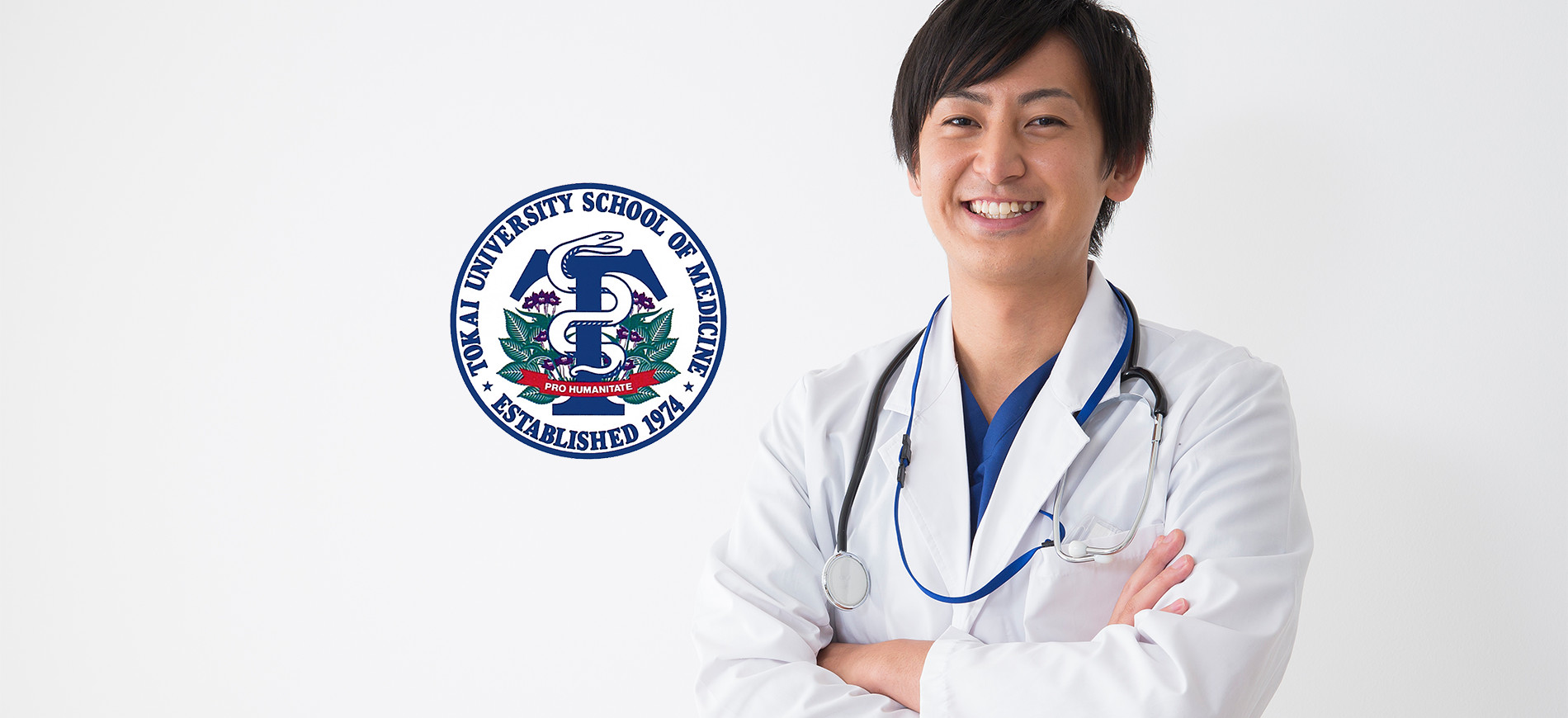 スライダーアイテム