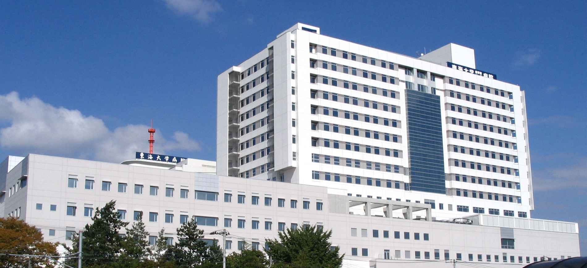 スライダーアイテム