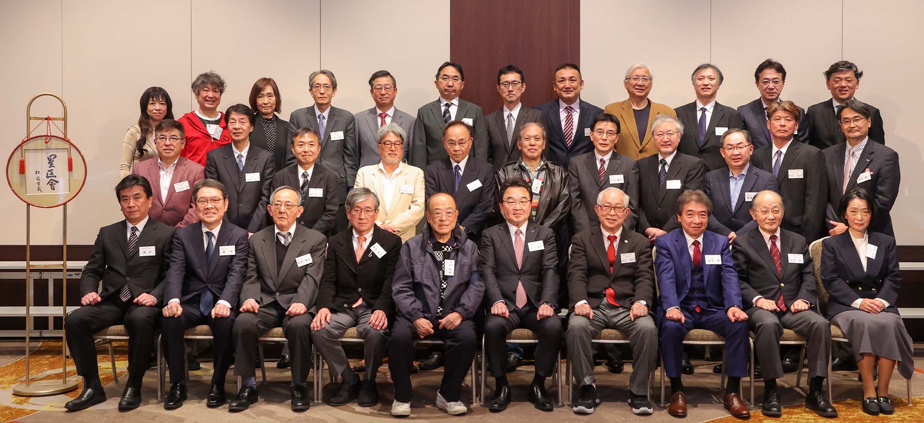 スライダーアイテム